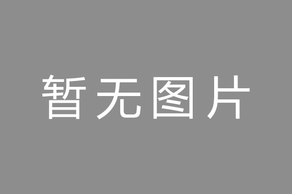 老旧喷泉如何重获新生？不止需要维修，更需要控制架构的代际跃迁