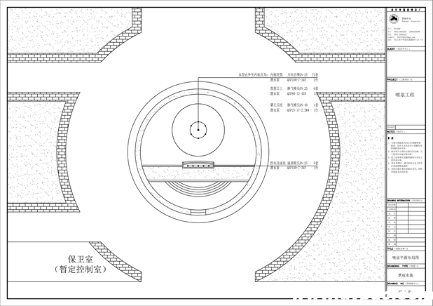 四川万润铝模水景喷泉CAD平面图