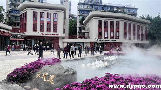 老旧社区更新中的生态水景典范 - 重庆九龙坡民主村建设渠水景工程