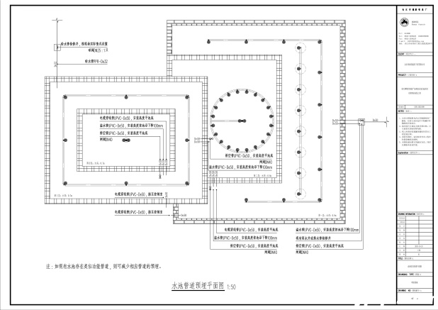 自贡彩灯博物馆水景喷泉水池管道预埋CAD平面图